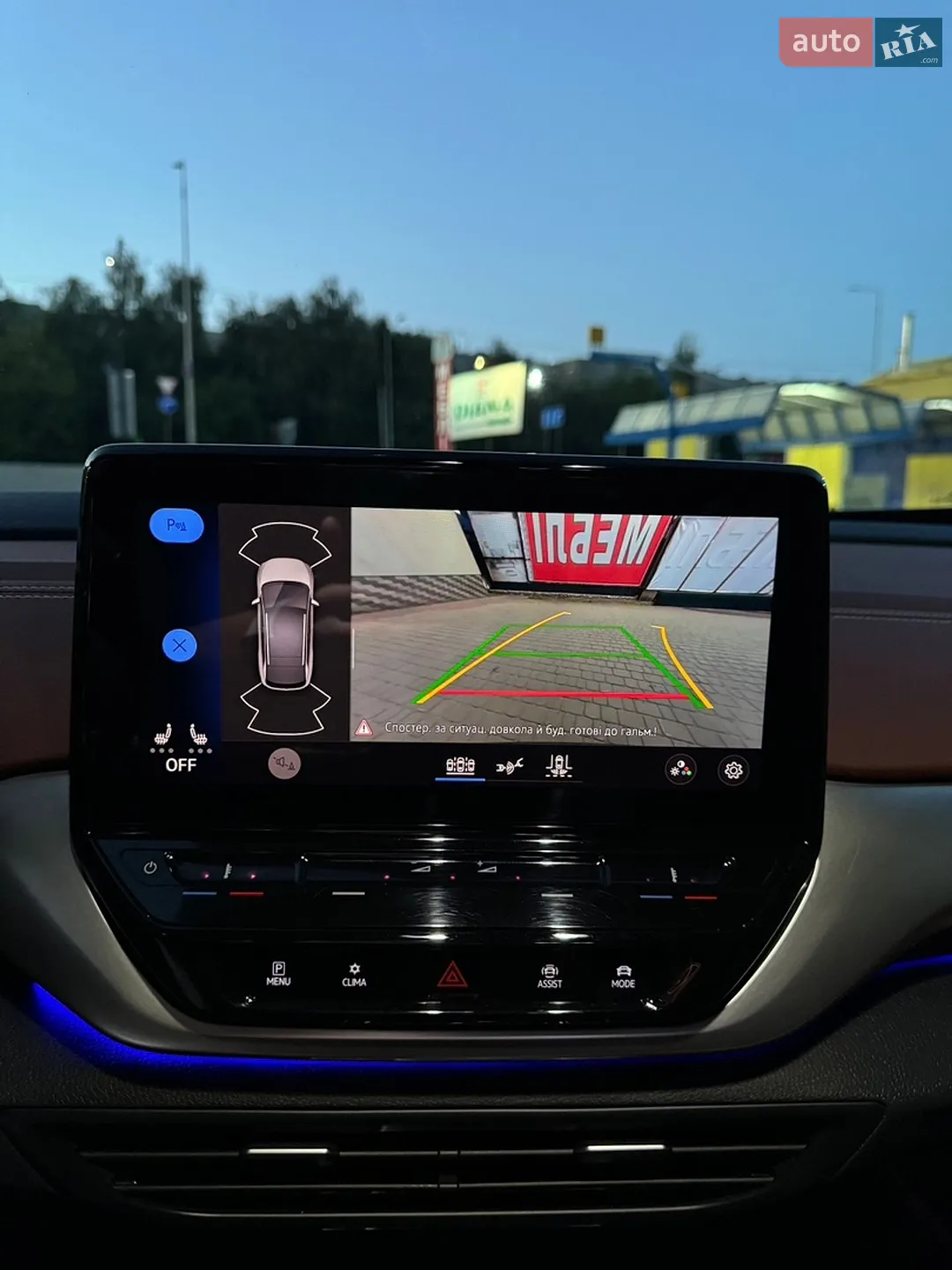 2021 Volkswagen ID.4 - мініатюра 75