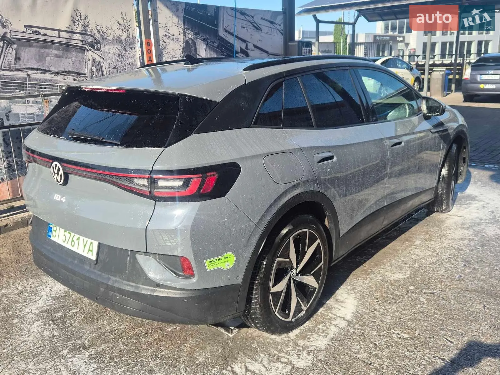 2023 Volkswagen ID.4 - мініатюра 5