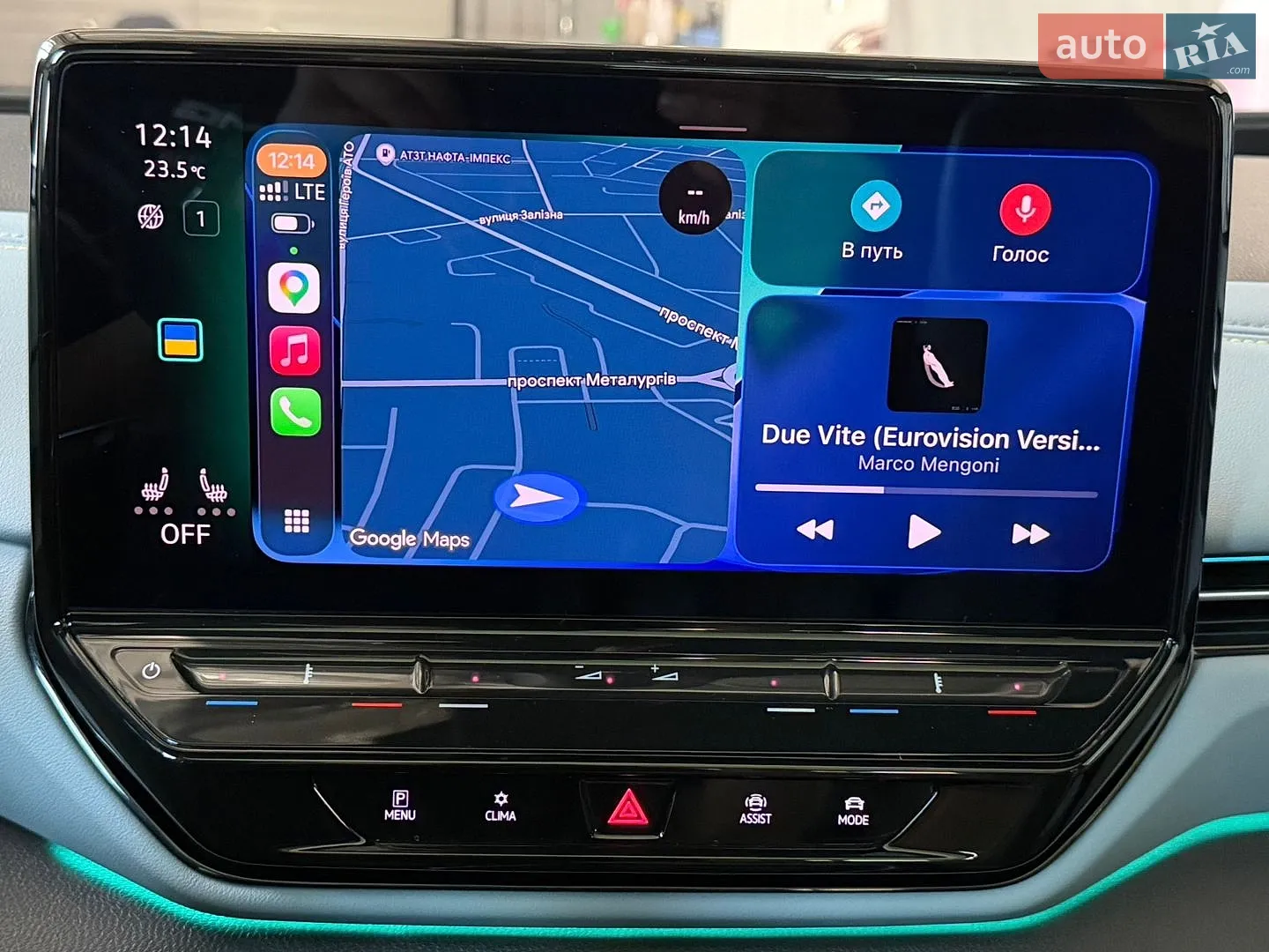 2022 Volkswagen ID.4 - мініатюра 33