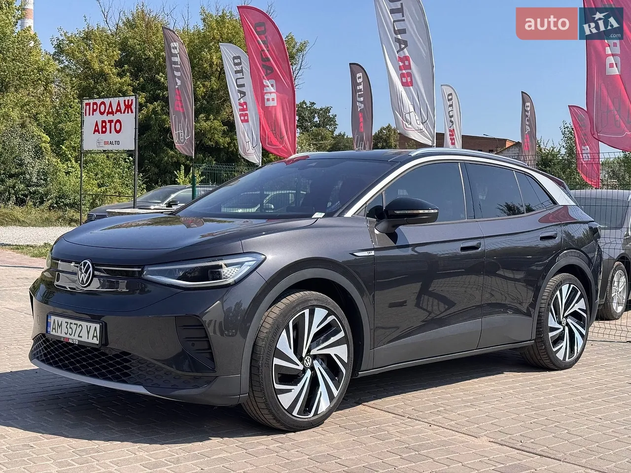 2014 Peugeot 5008 - мініатюра 64
