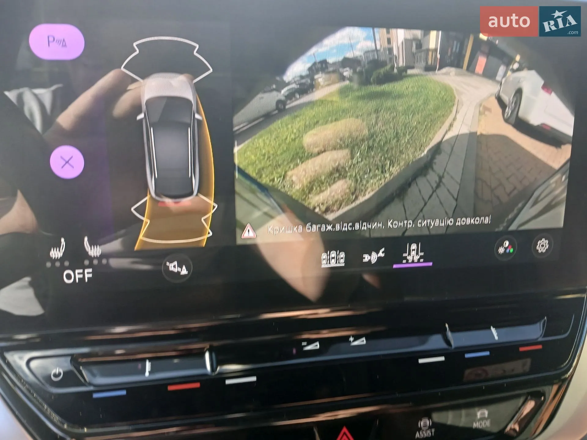 2021 Volkswagen ID.4 - мініатюра 33