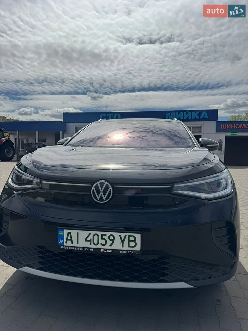 2021 Volkswagen ID.4 - мініатюра 37