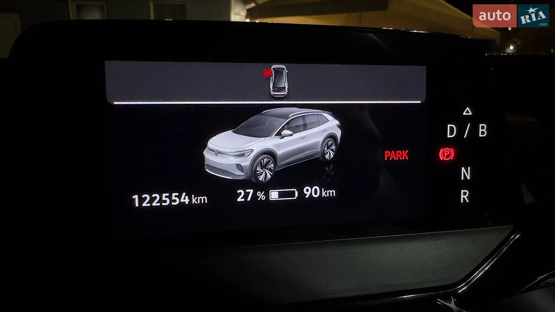 2023 Volkswagen ID.4 - мініатюра 7
