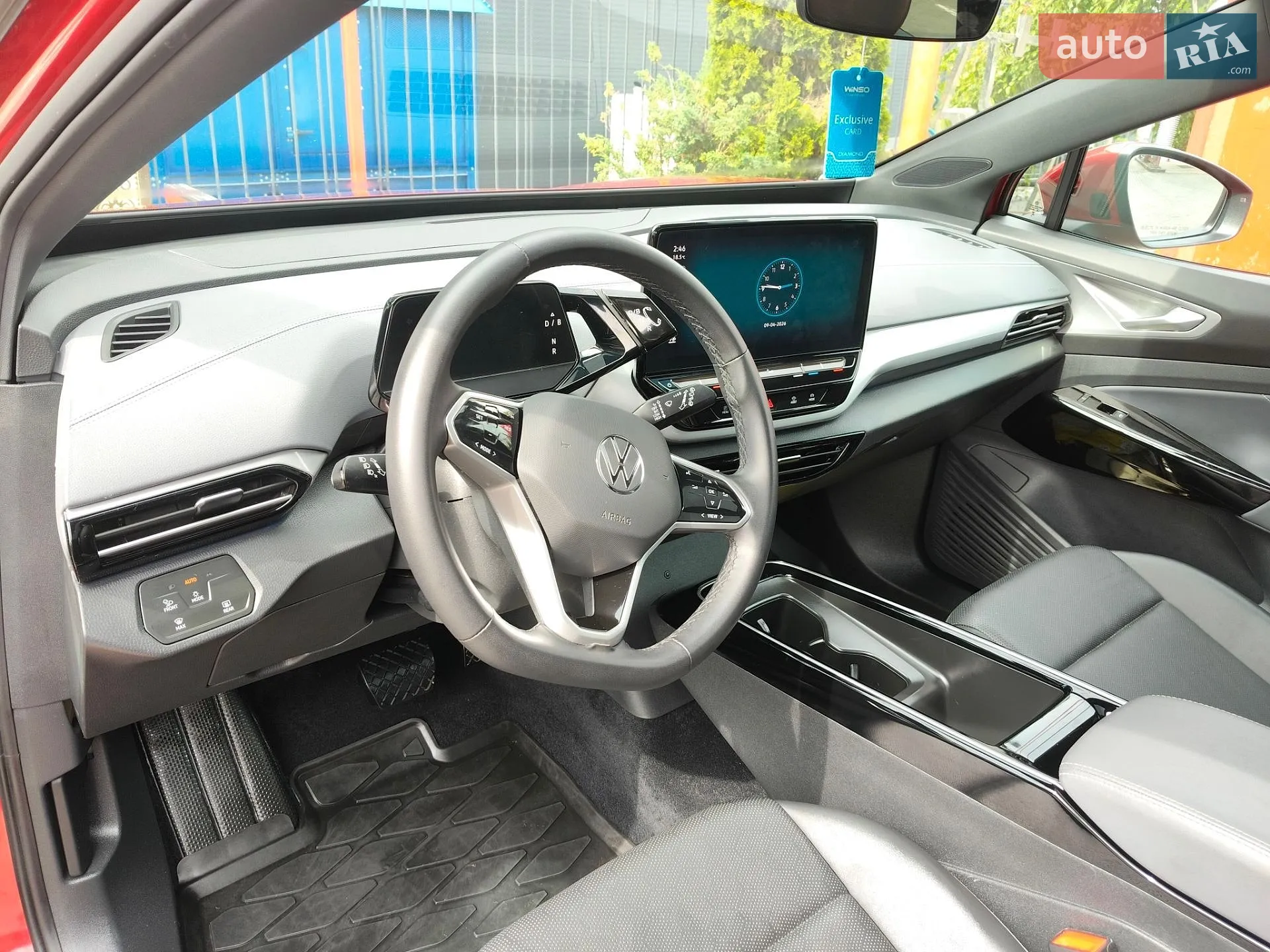 2023 Volkswagen ID.4 - мініатюра 4