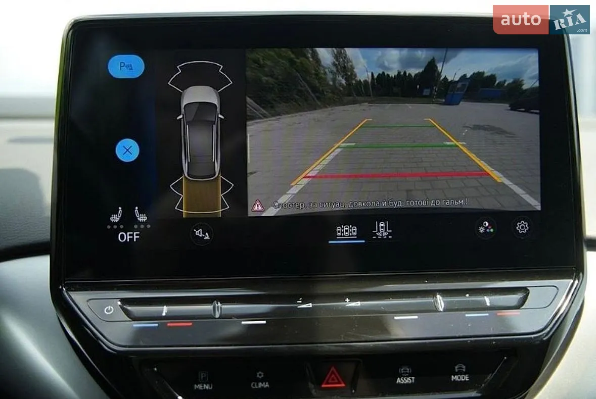 2021 Volkswagen ID.4 - мініатюра 18