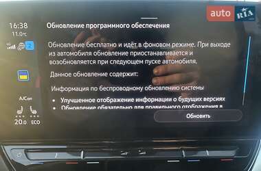 Внедорожник / Кроссовер Volkswagen ID.5 2023 в 