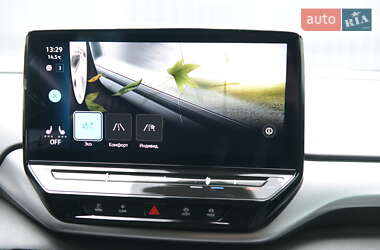 Позашляховик / Кросовер Volkswagen ID.5 2023 в 