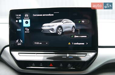 Позашляховик / Кросовер Volkswagen ID.5 2023 в 