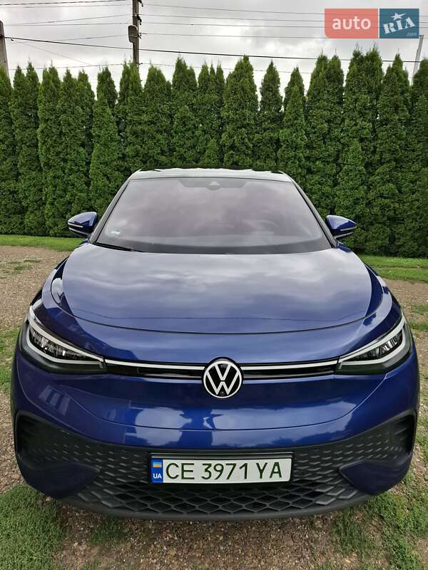 Volkswagen ID.5 2023