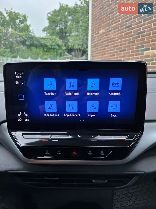 Внедорожник / Кроссовер Volkswagen ID.5 2023 в Черновцах