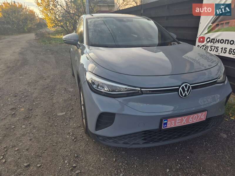 Volkswagen ID.5 2022