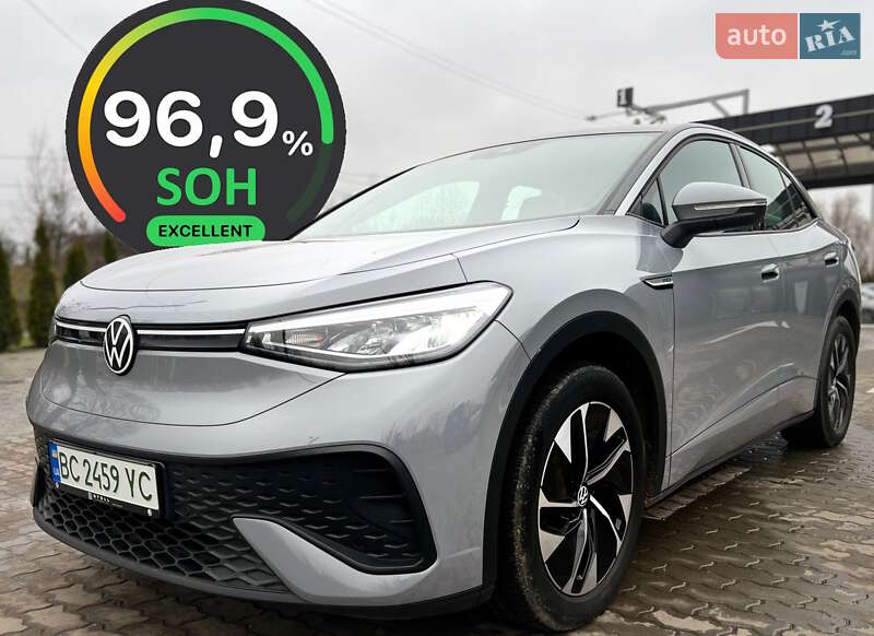 Volkswagen ID.5 2022