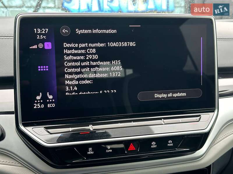 Внедорожник / Кроссовер Volkswagen ID.6 Crozz 2023 в Харькове