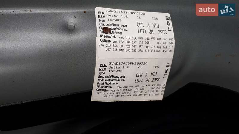 Седан Volkswagen Jetta 2014 в Запоріжжі