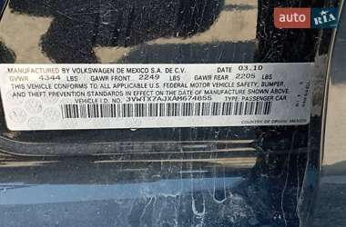 Універсал Volkswagen Jetta 2010 в Кропивницькому