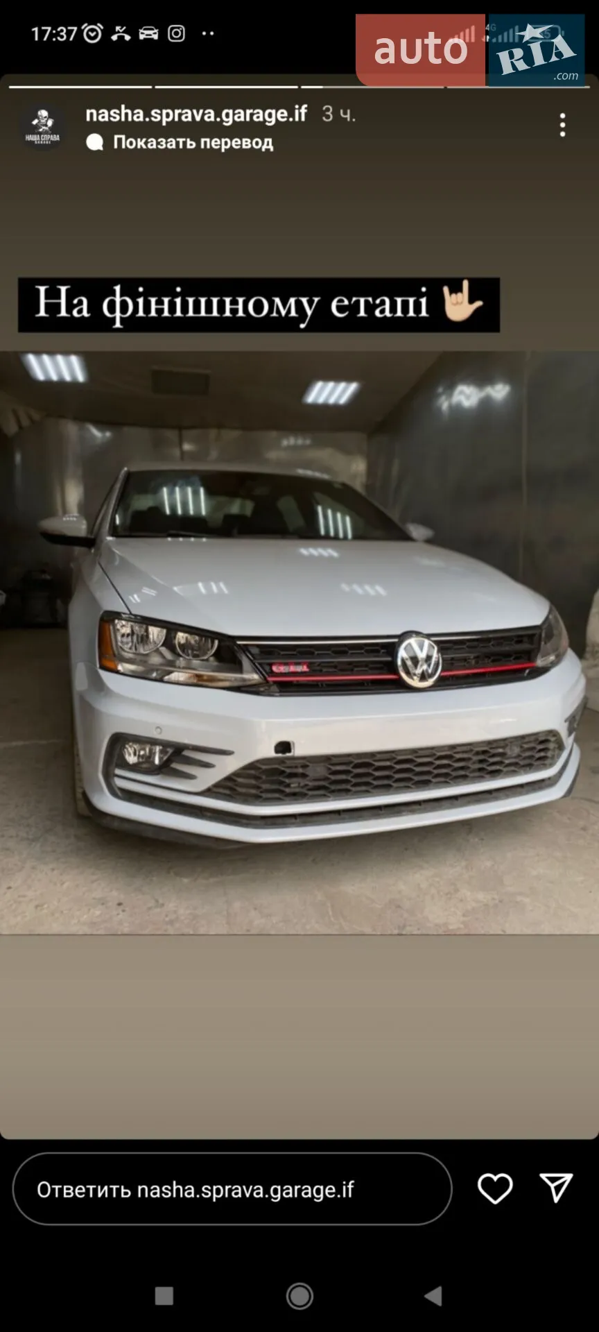 2017 Volkswagen Jetta - мініатюра 27