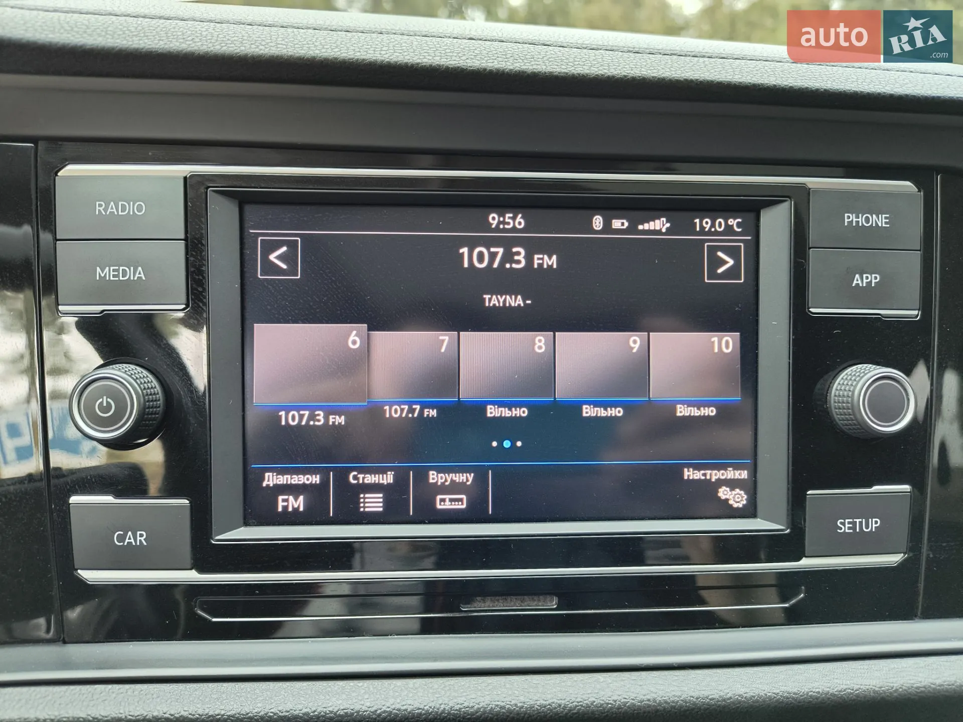 2019 Volkswagen Jetta - мініатюра 7