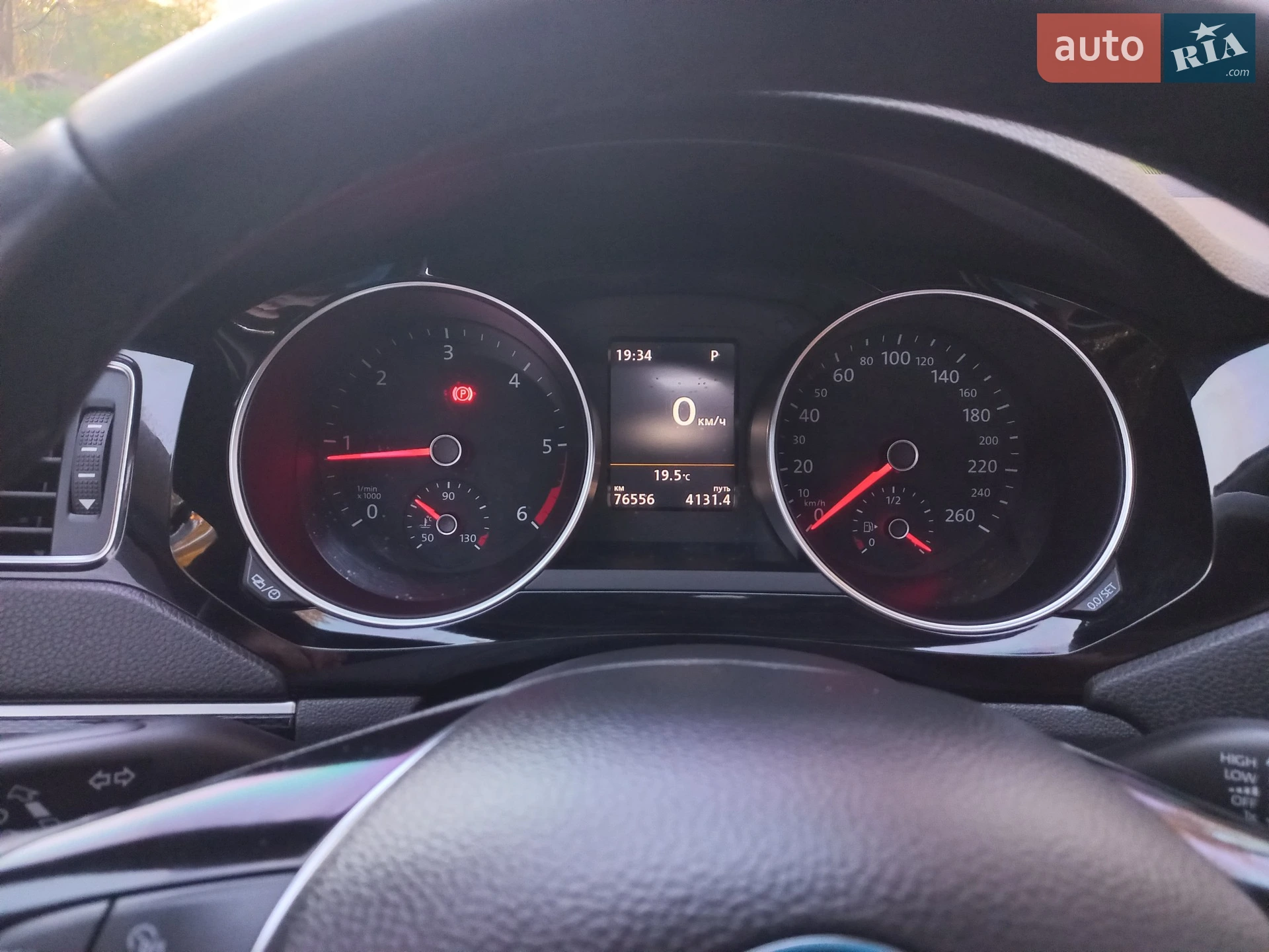 Volkswagen Jetta 2014 VIN WVWZZZ16ZFM011850 фото оголошення 16 з 23