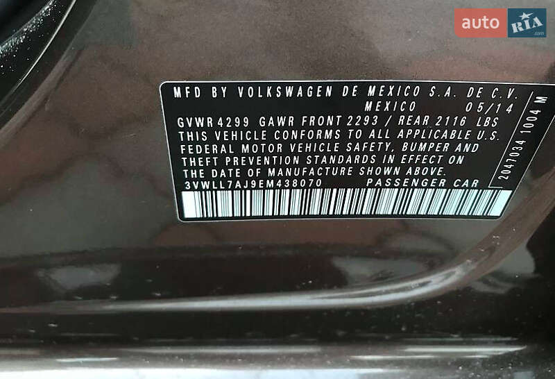 Седан Volkswagen Jetta 2014 в Львові