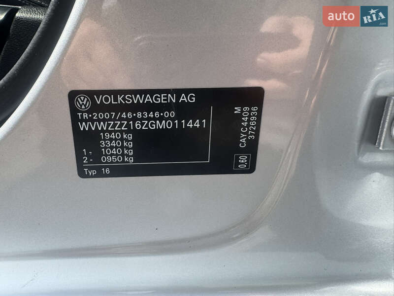 Седан Volkswagen Jetta 2016 в Кропивницькому