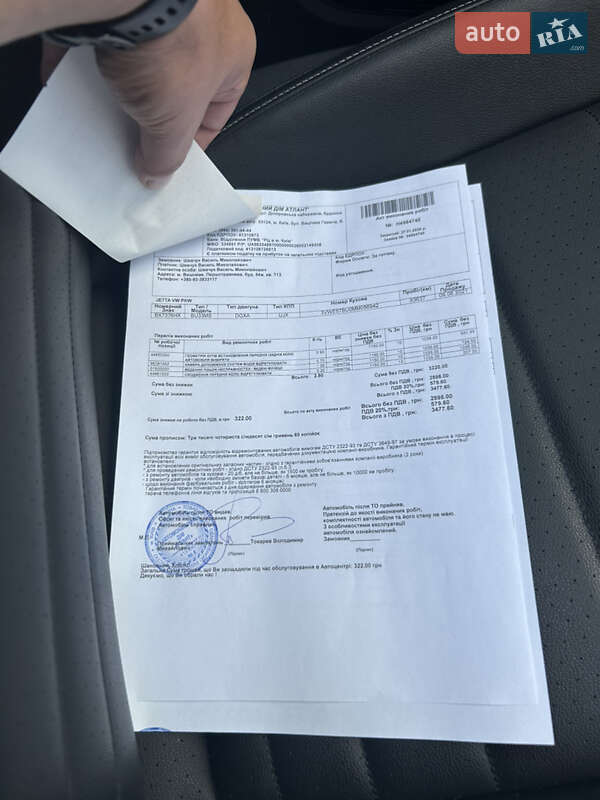 Седан Volkswagen Jetta 2021 в Хмельницком