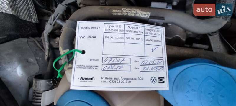 Седан Volkswagen Jetta 2016 в Львове