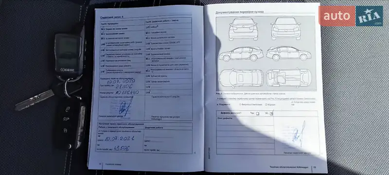 Седан Volkswagen Jetta 2016 в Львове документ