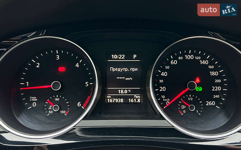 Седан Volkswagen Jetta 2014 в Львове