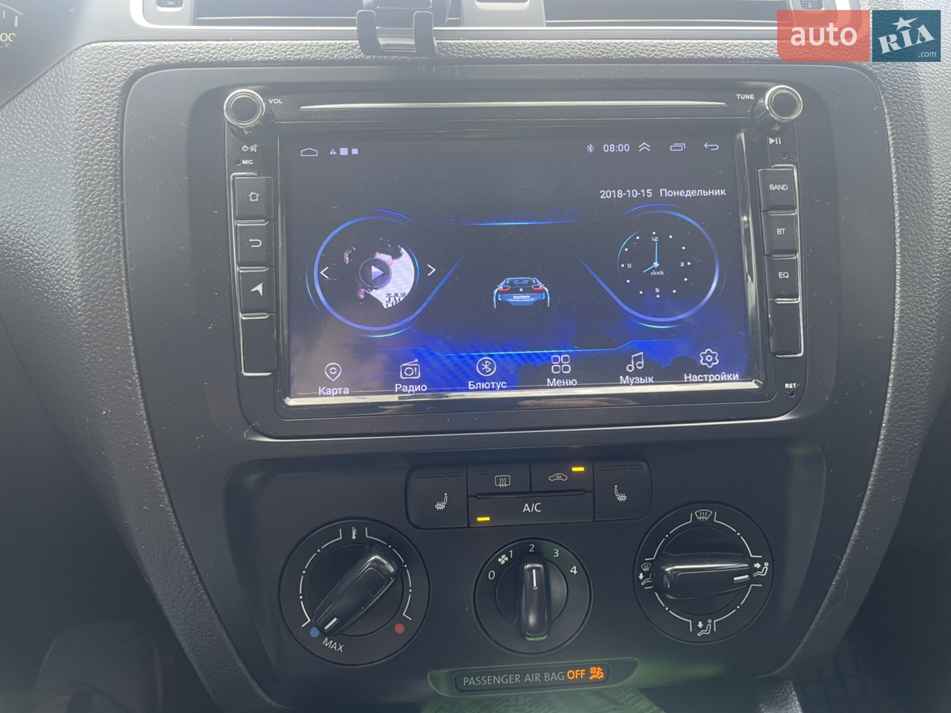 2014 Volkswagen Jetta - мініатюра 15