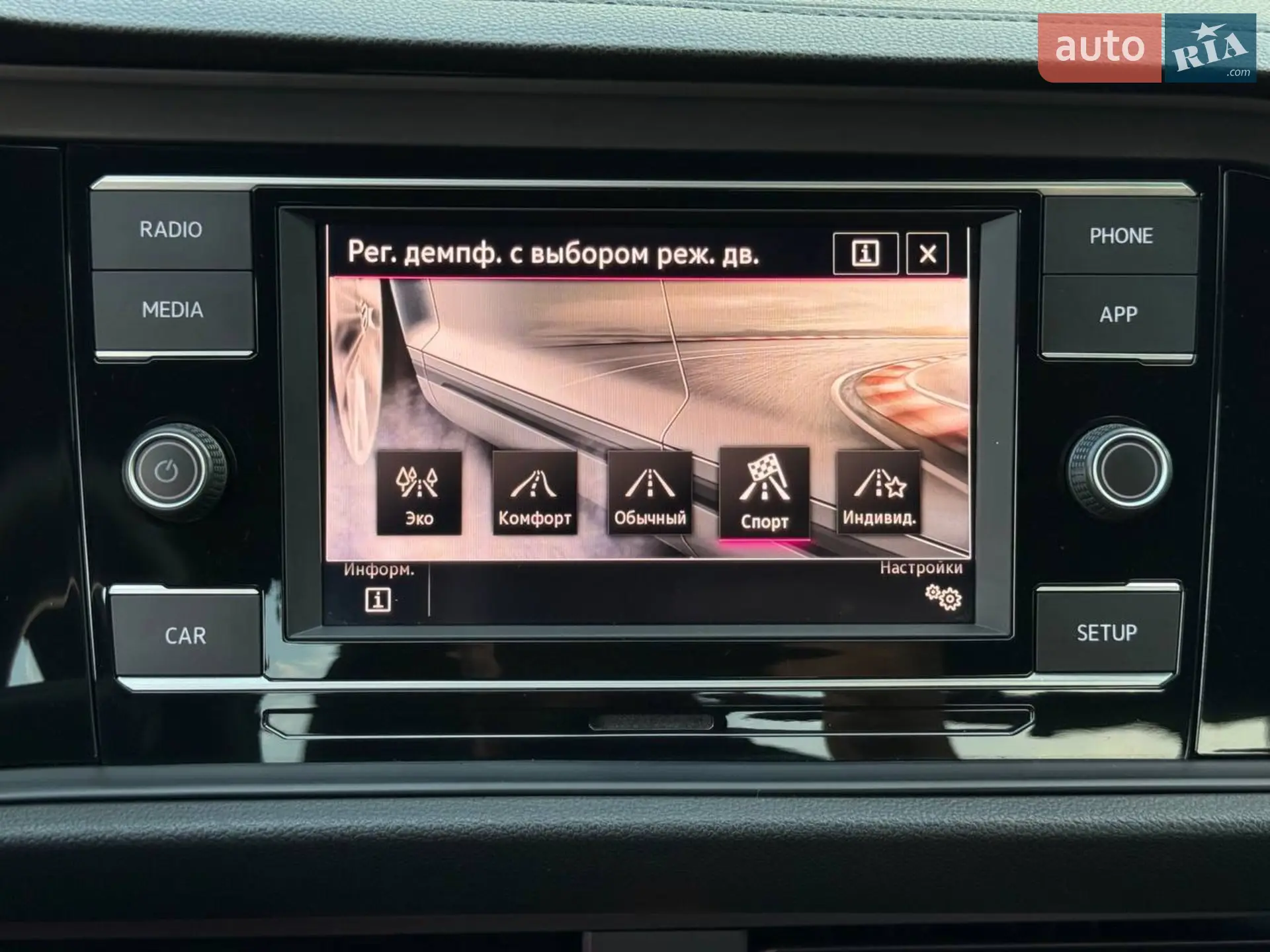 2019 Volkswagen Jetta - мініатюра 44