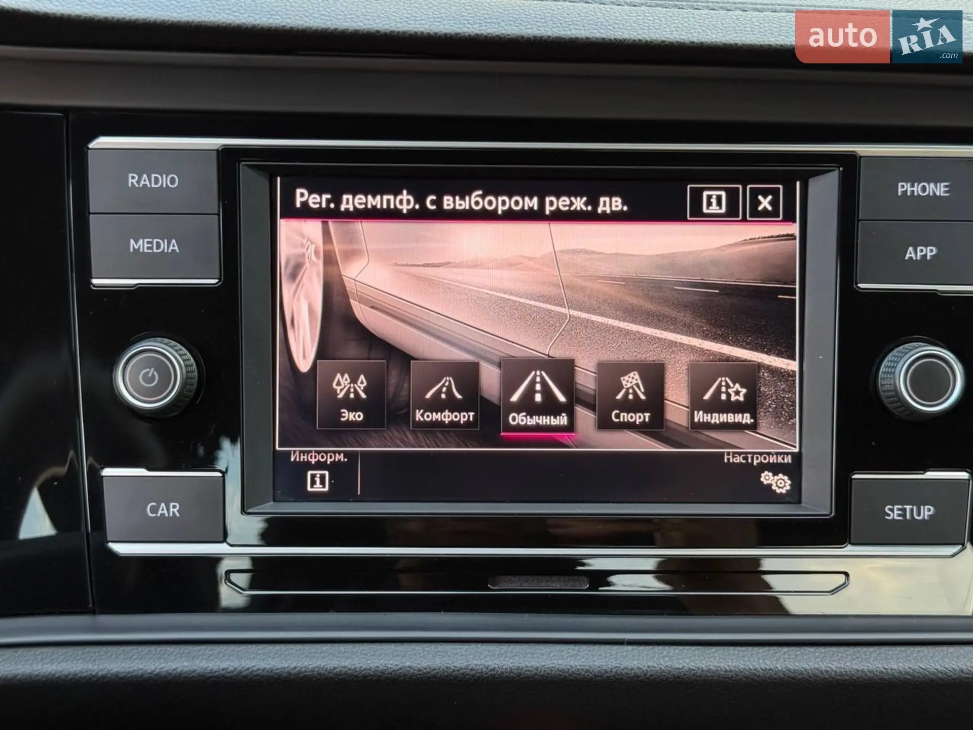 2019 Volkswagen Jetta - мініатюра 47