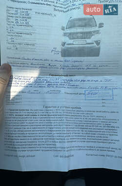 Седан Volkswagen Jetta 2014 в Змиеве