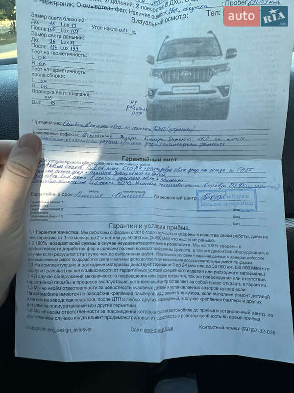 Седан Volkswagen Jetta 2014 в Зміїві