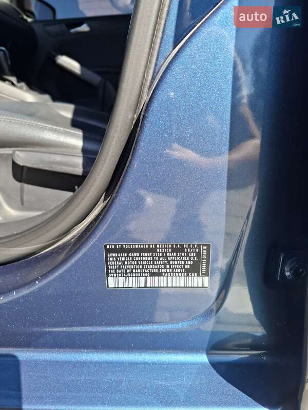 Седан Volkswagen Jetta 2016 в Черкасах