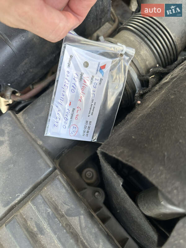 Седан Volkswagen Jetta 2014 в Одесі