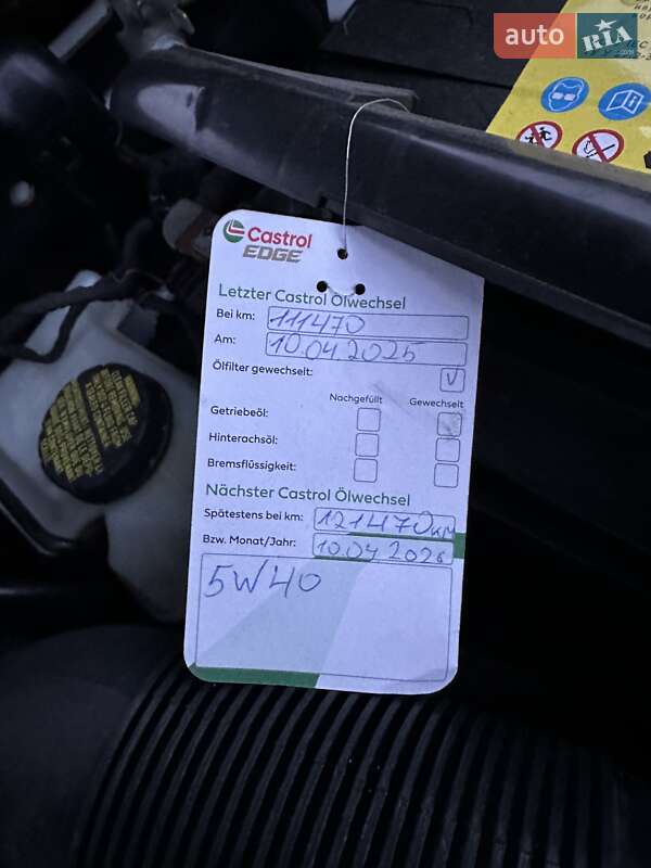 Седан Volkswagen Jetta 2019 в Івано-Франківську