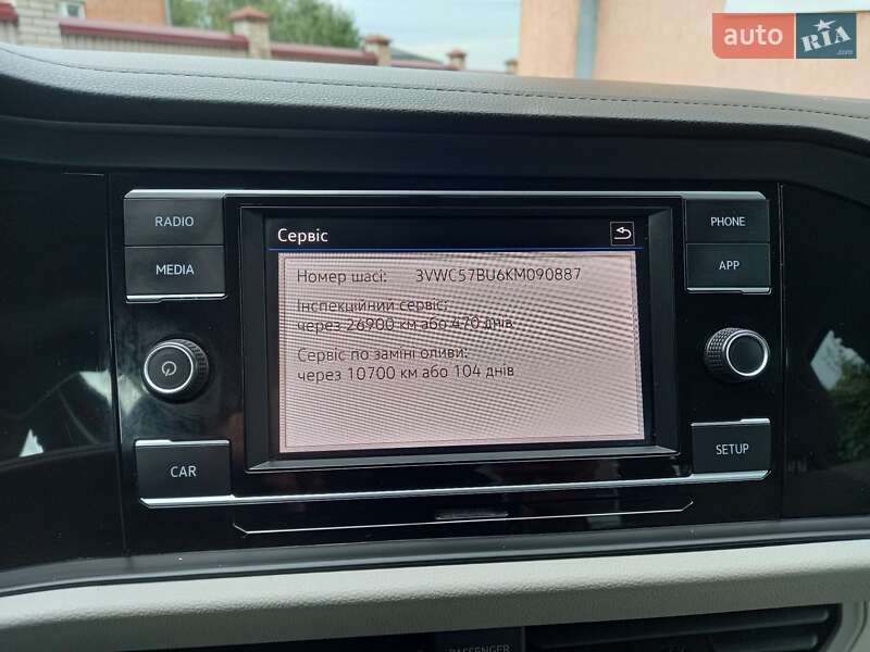 Седан Volkswagen Jetta 2018 в Львові фото 27 Седан Volkswagen Jetta 2018 в Львові