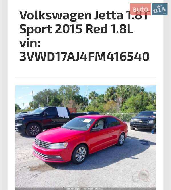 Седан Volkswagen Jetta 2015 в Києві фото 45 Седан Volkswagen Jetta 2015 в Києві