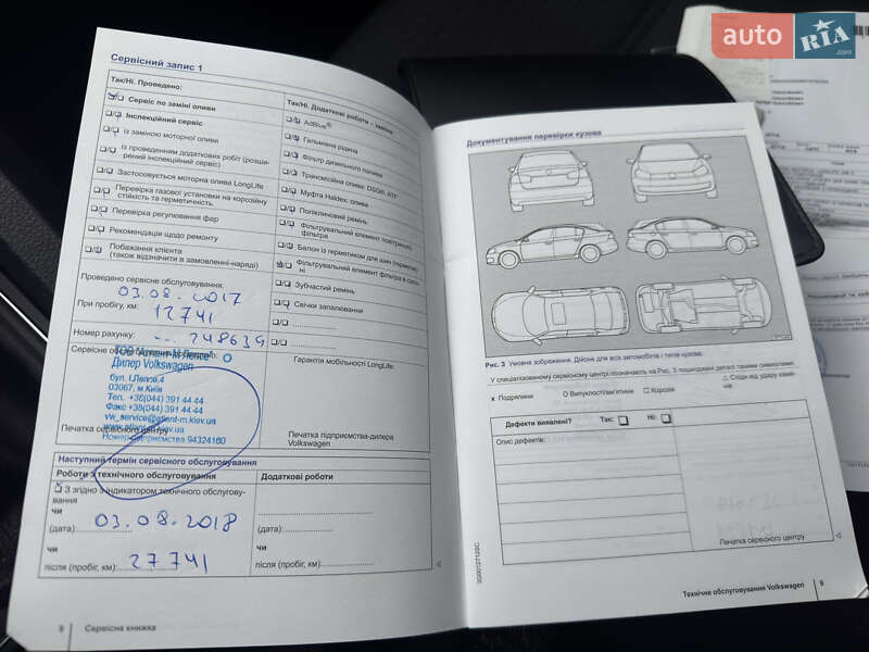 Седан Volkswagen Jetta 2016 в Киеве