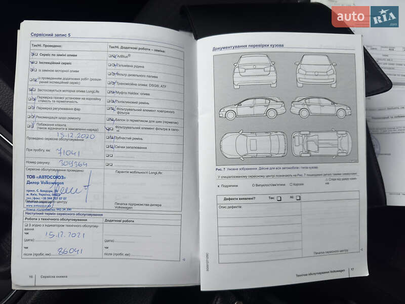 Седан Volkswagen Jetta 2016 в Киеве