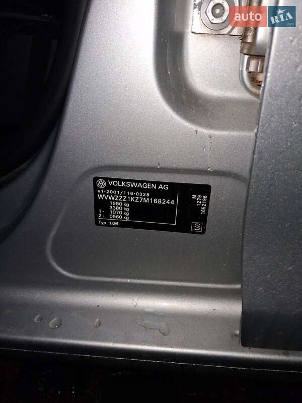 Volkswagen Jetta 2007