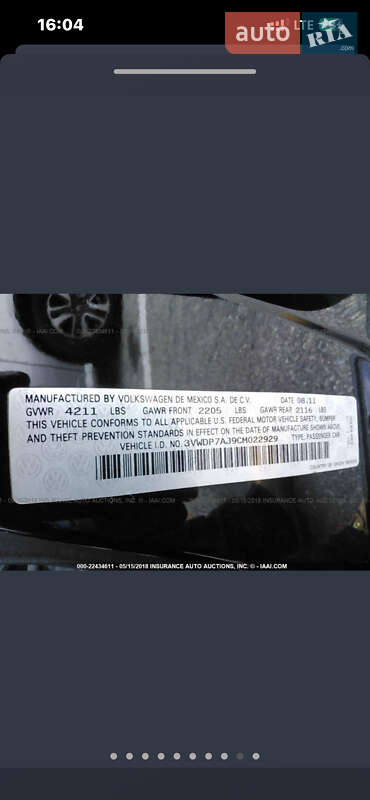 Седан Volkswagen Jetta 2011 в Житомире фото 43 Седан Volkswagen Jetta 2011 в Житомире