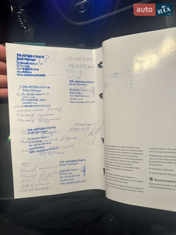 Седан Volkswagen Jetta 2006 в Києві фото 10 Седан Volkswagen Jetta 2006 в Києві