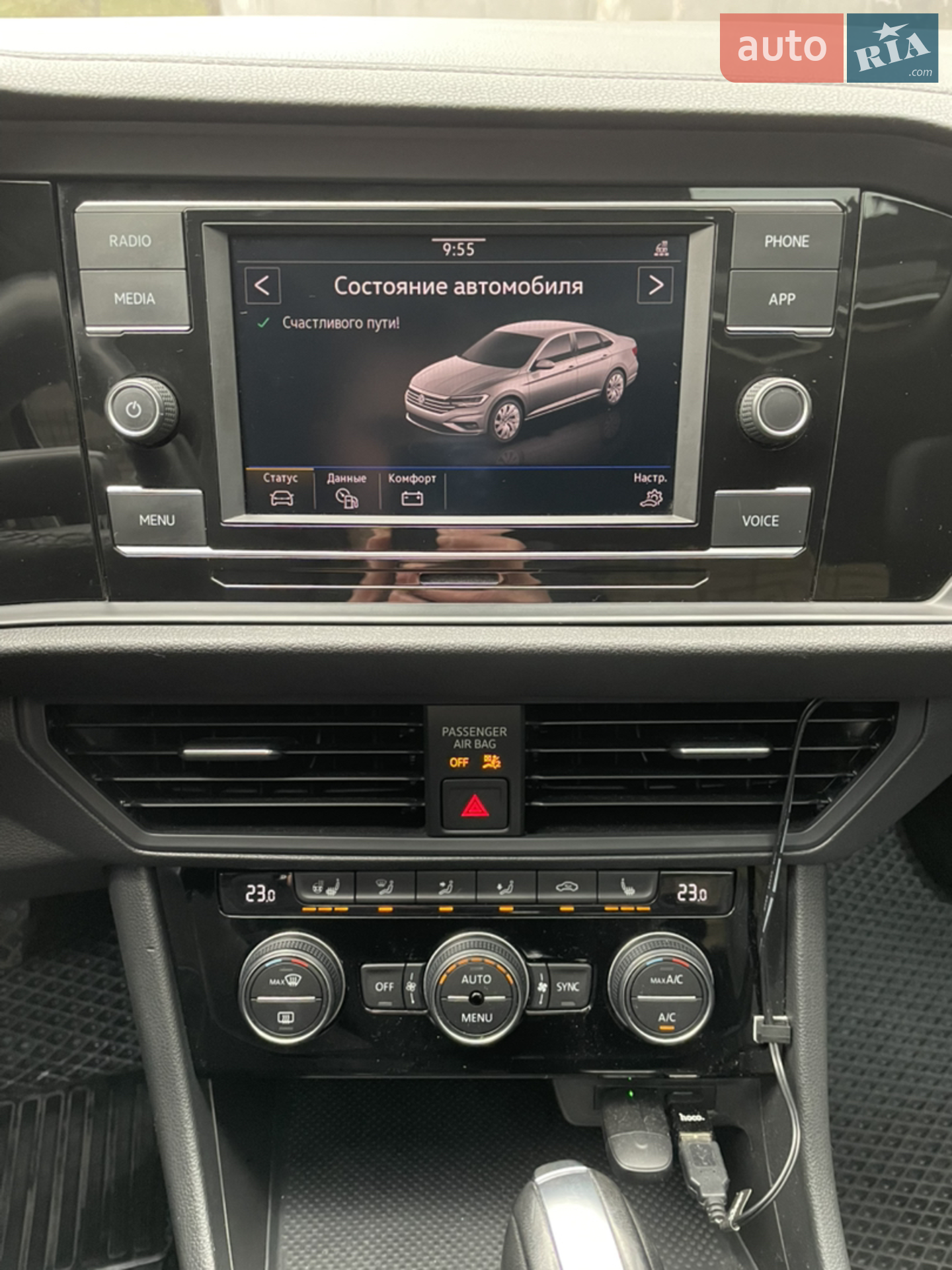 2020 Volkswagen Jetta - мініатюра 12