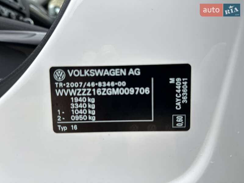 Седан Volkswagen Jetta 2016 в Одессе