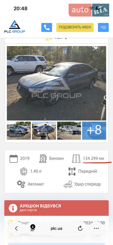 Седан Volkswagen Jetta 2019 в Луцьку