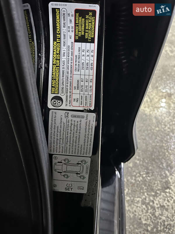 Седан Volkswagen Jetta 2016 в Борисполі