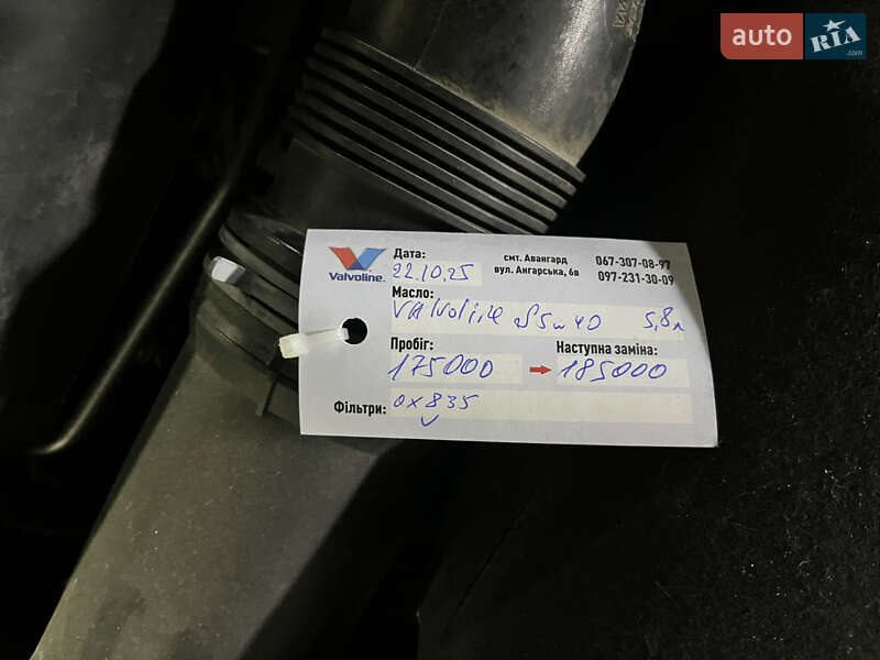 Седан Volkswagen Jetta 2016 в Борисполі