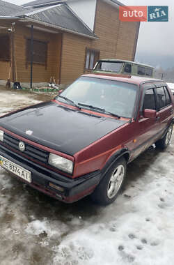 Седан Volkswagen Jetta 1991 в Берегомету