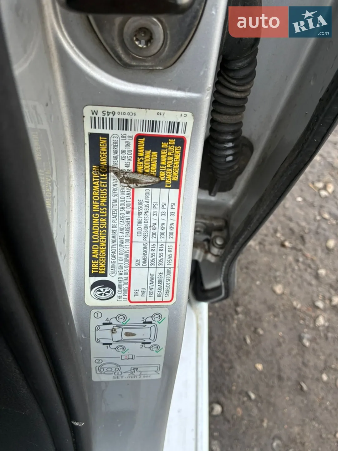2010 Volkswagen Jetta - мініатюра 16